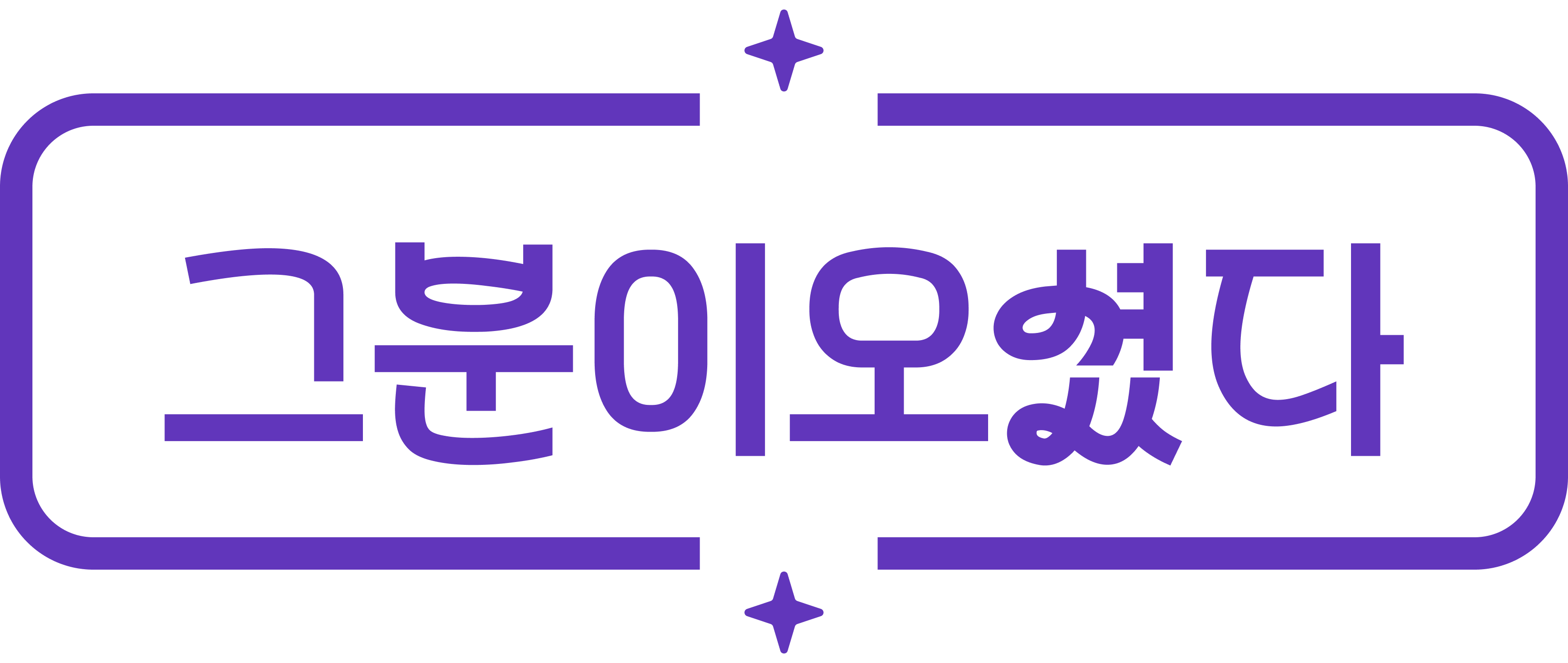 로고