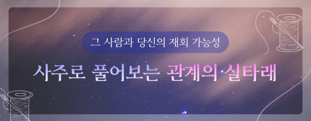 타로 이미지