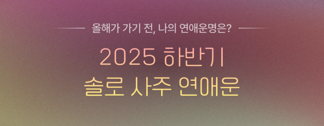 타로 이미지