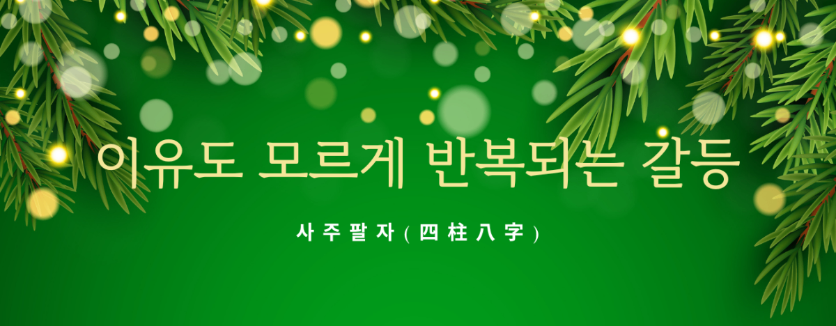 타로 이미지