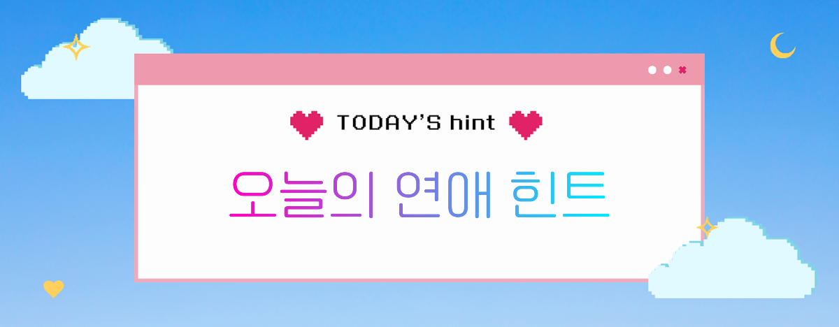 타로 이미지