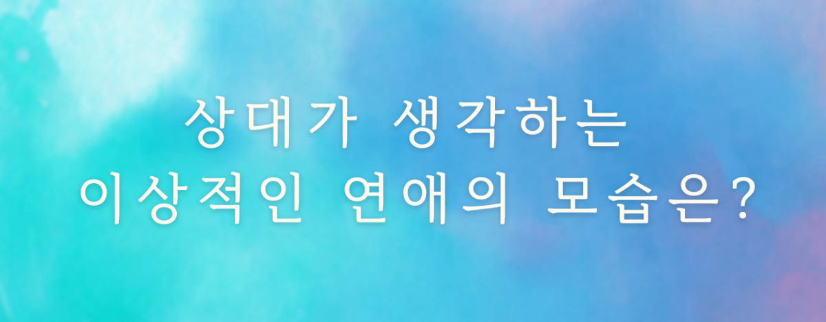타로 이미지
