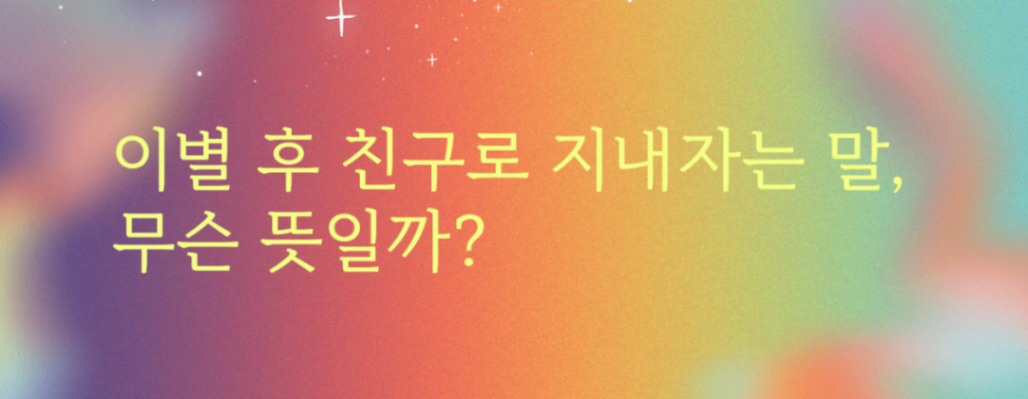 타로 이미지