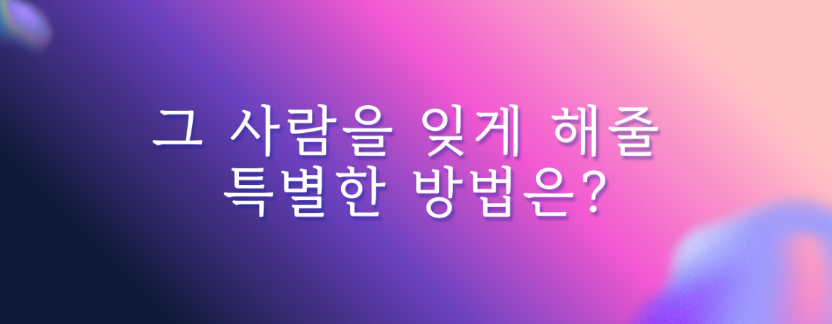타로 이미지