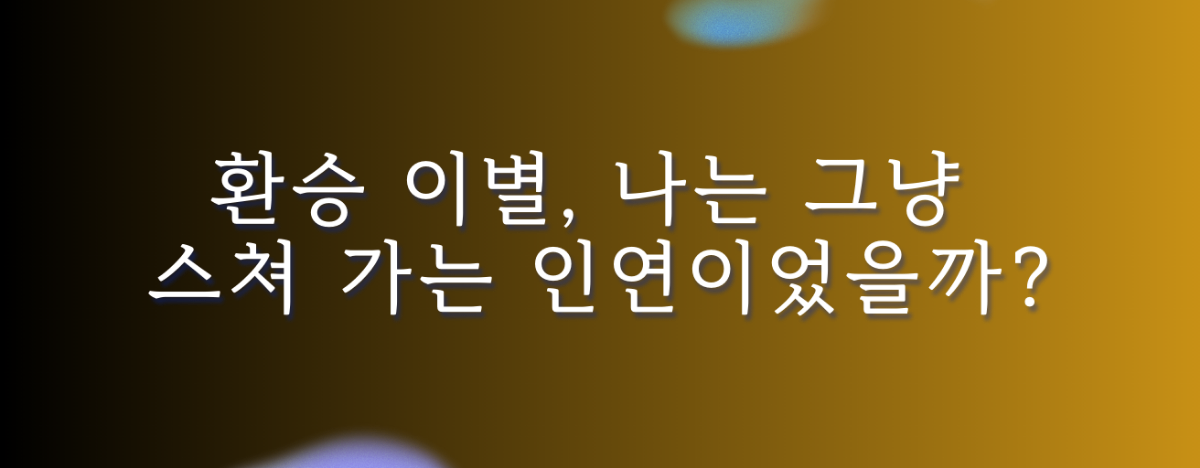 타로 이미지