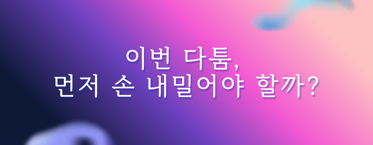 타로 이미지