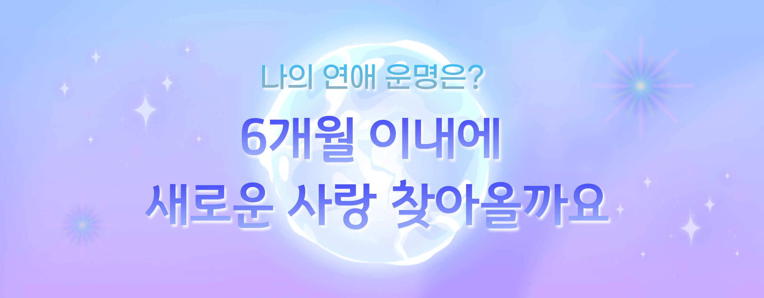 타로 이미지