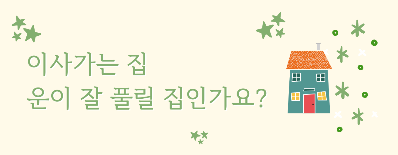 타로 이미지