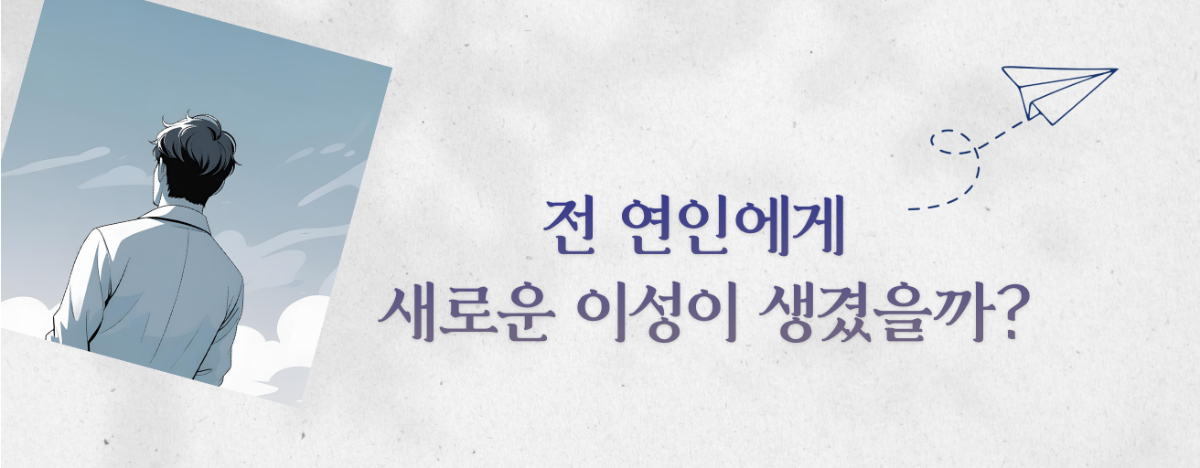타로 이미지