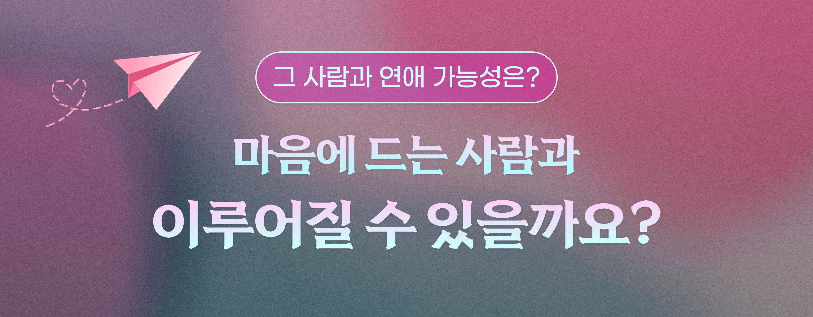 타로 이미지