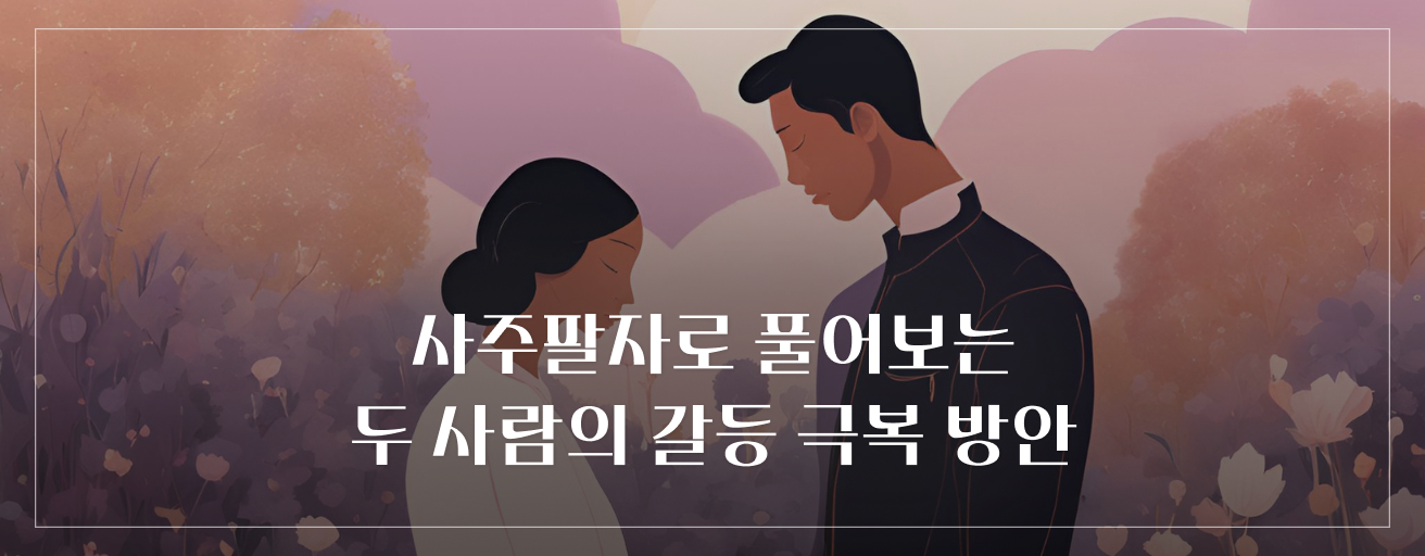타로 이미지