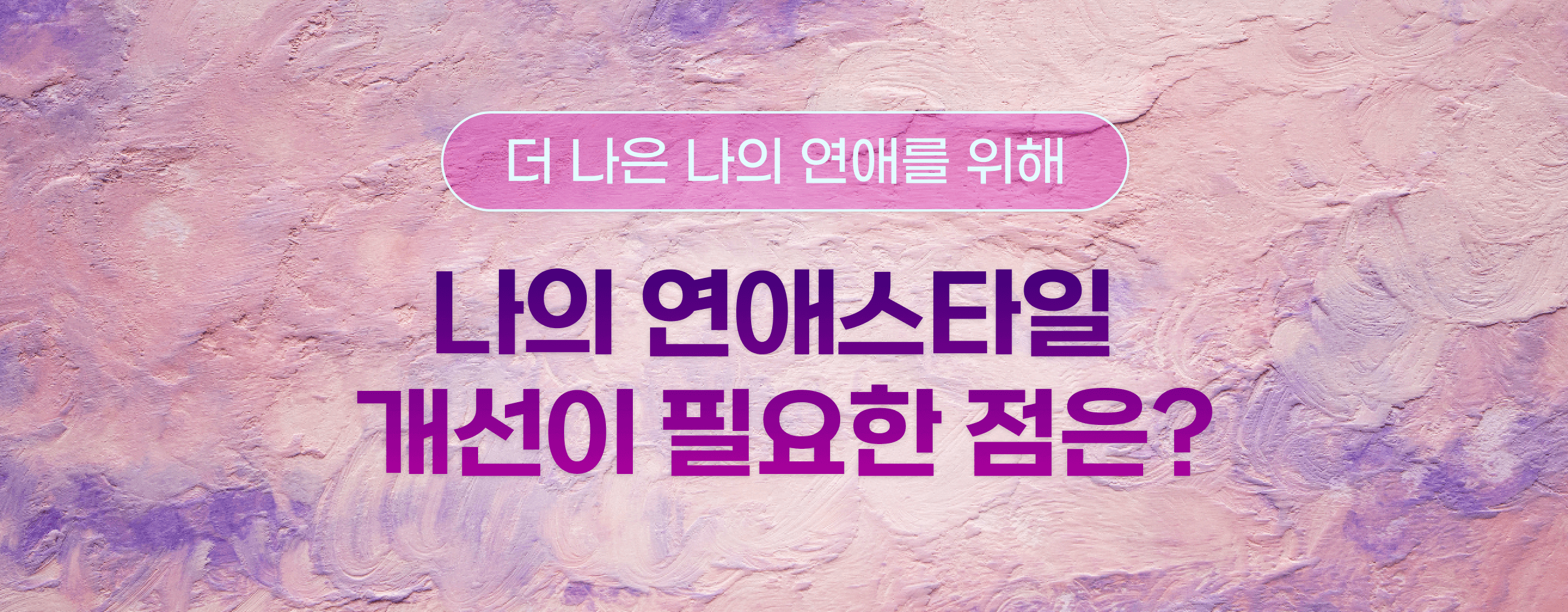 타로 이미지