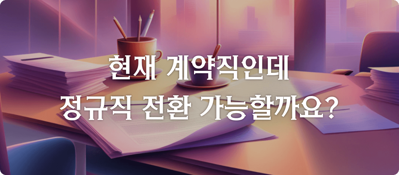 타로 이미지