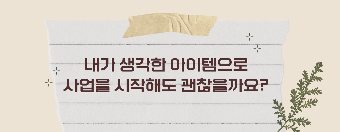 타로 이미지