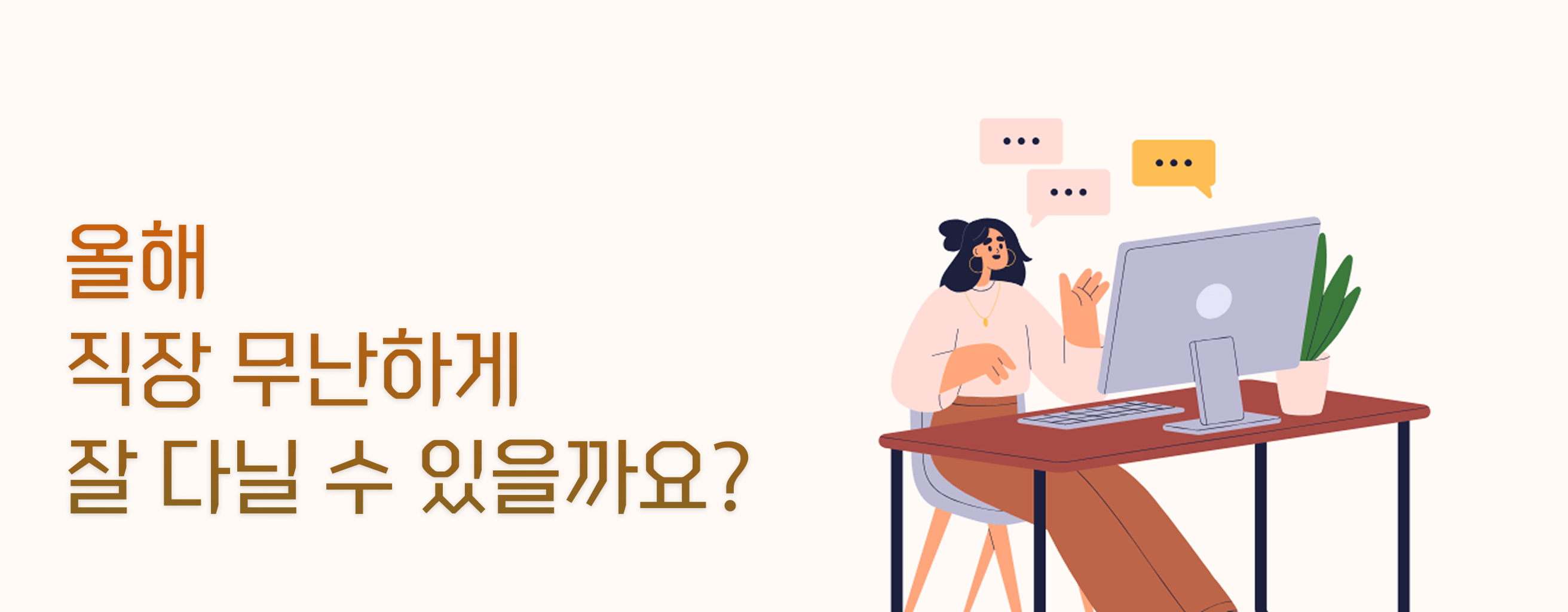 타로 이미지