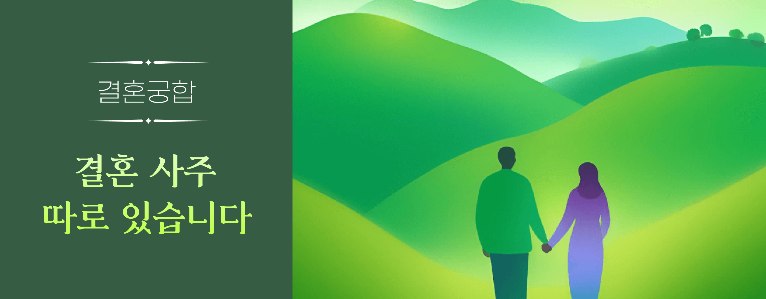 타로 이미지