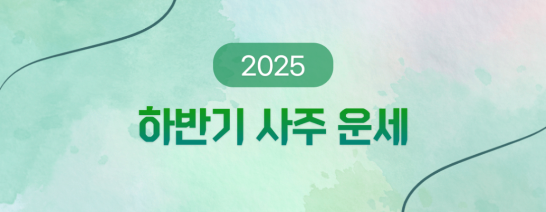 타로 이미지