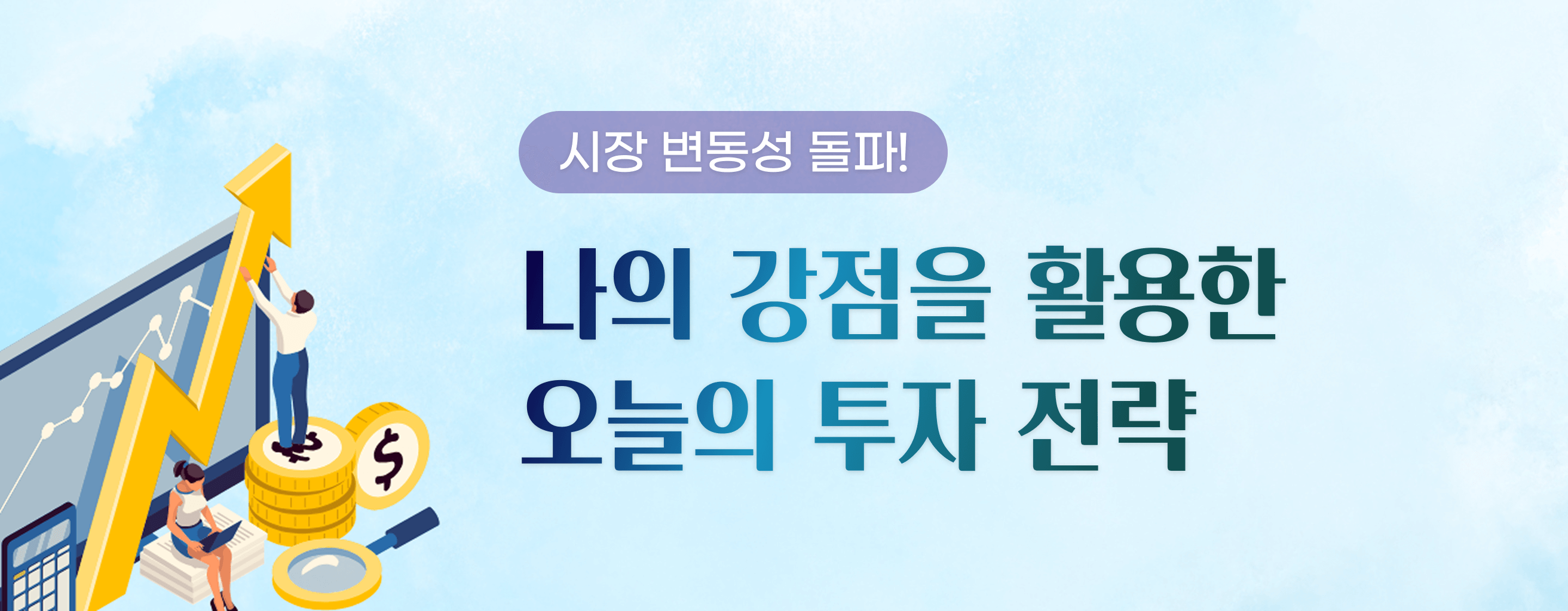 타로 이미지
