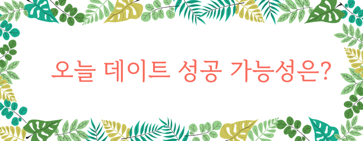 타로 이미지