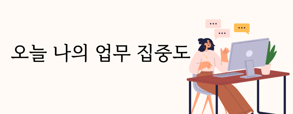 타로 이미지