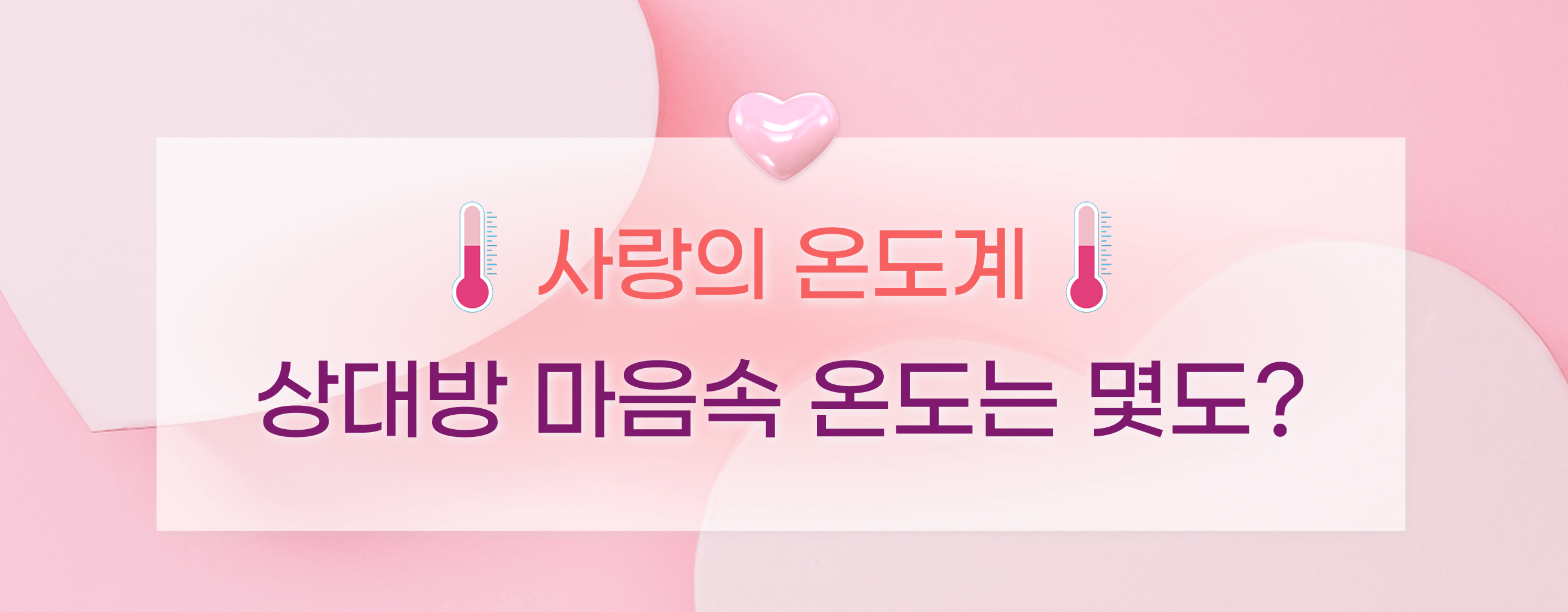 타로 이미지