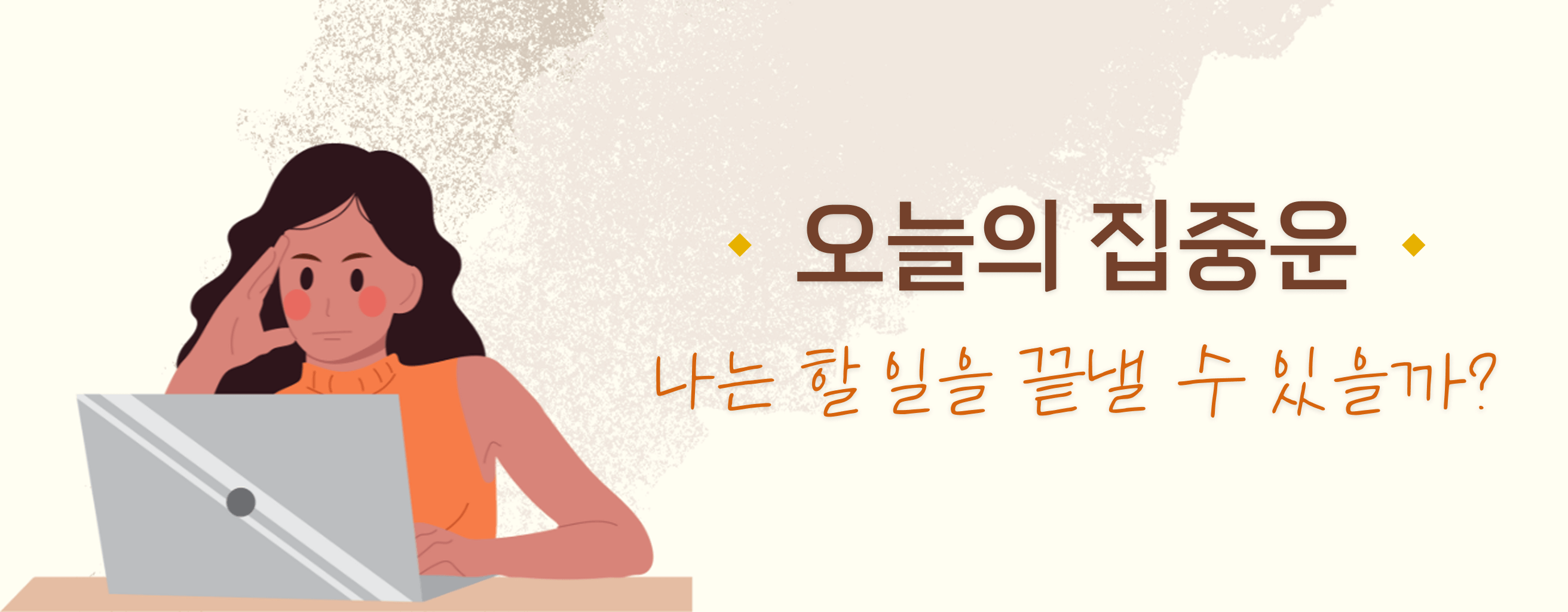 타로 이미지