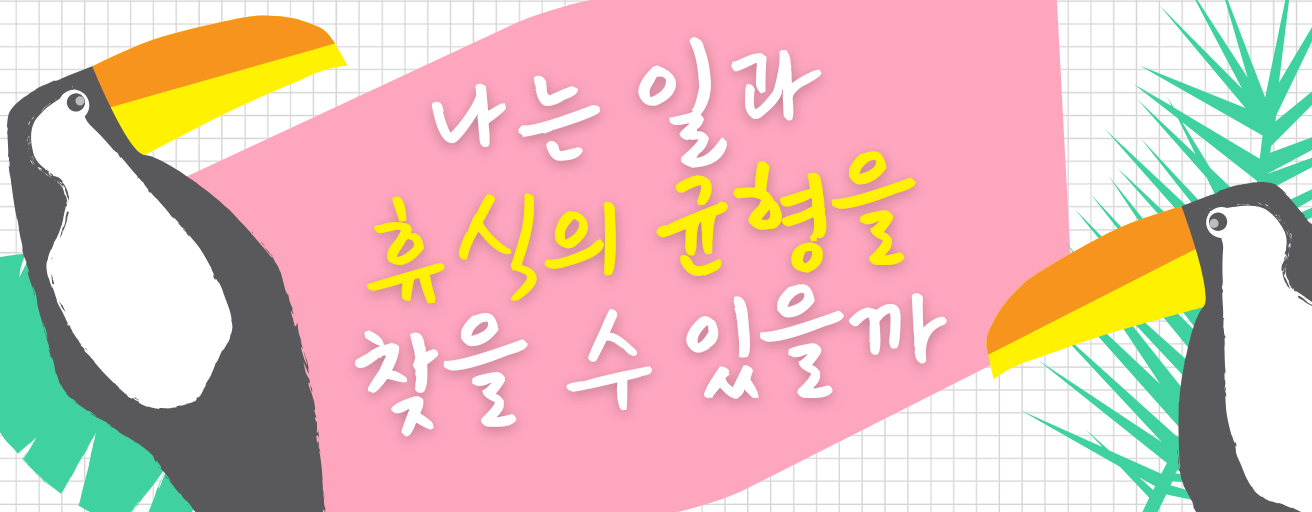 타로 이미지